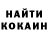 Кетамин VHQ Runako Akudzuno
