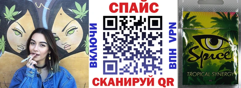 Купить закладки  Удачный  БУТИРАТ Butirat 