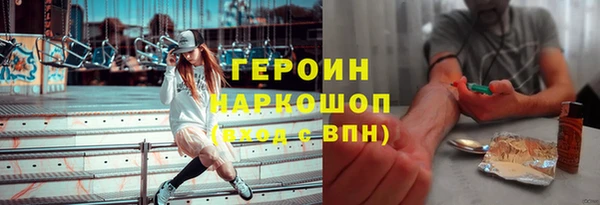 кокаин колумбия Ростов