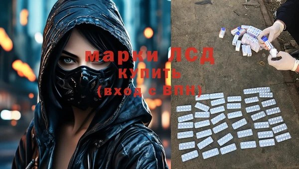 ешки Протвино