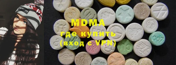 а пвп мука Приозерск