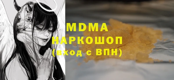 кокаин колумбия Ростов