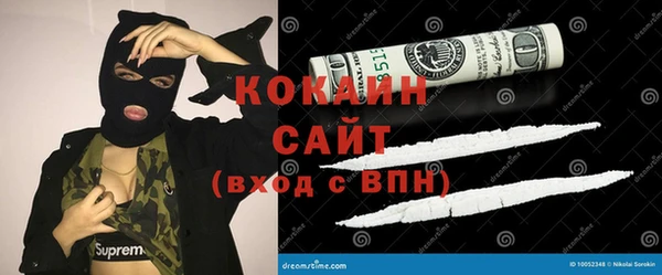 метадон Пролетарск