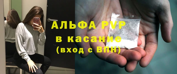 кокаин колумбия Ростов