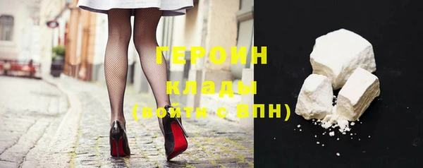 кокаин колумбия Ростов