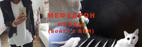 кокаин колумбия Ростов