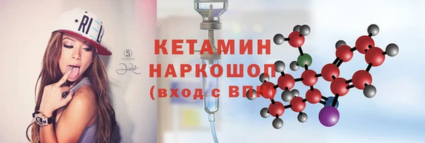 кокаин колумбия Ростов