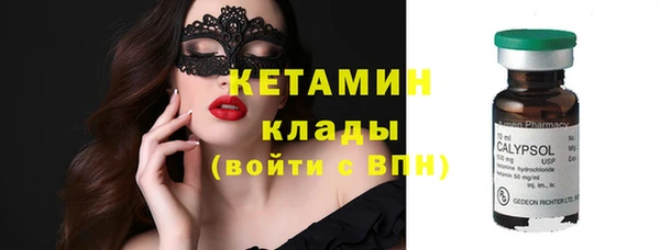 кокаин колумбия Ростов