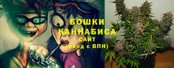 кокаин перу Рославль