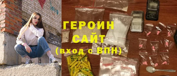 а пвп мука Приозерск