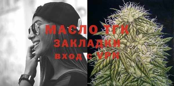 ALPHA-PVP Россошь