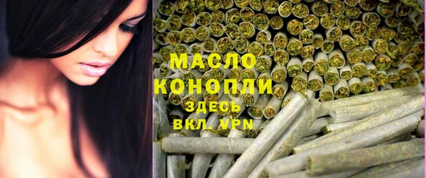 кокаин колумбия Ростов