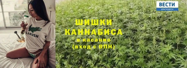 а пвп мука Приозерск