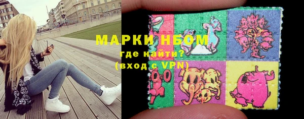 метадон Пролетарск