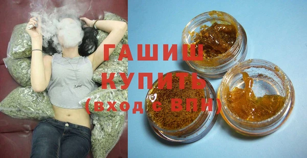 а пвп мука Приозерск