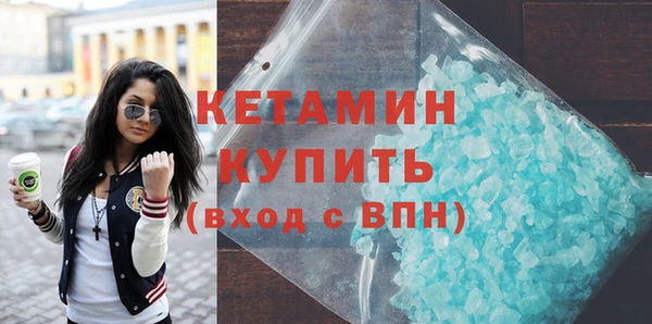 метадон Пролетарск