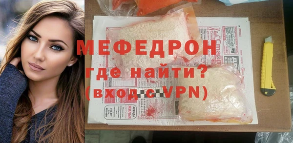 кокаин колумбия Ростов