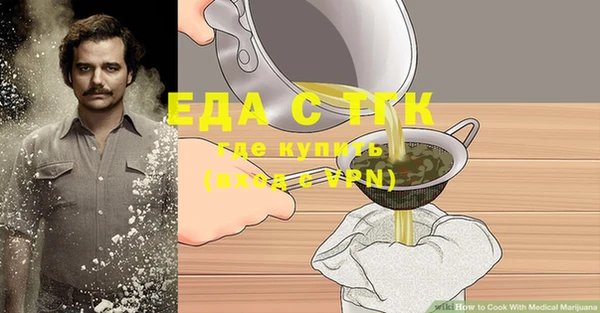 кокаин колумбия Ростов