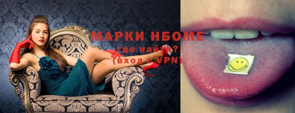 кокаин колумбия Ростов